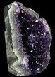 Dark Purple Amethyst Cut Base Cluster - Uruguay #36465-1
